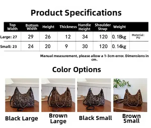 Size chart for leopard print PU crossbody bag with chain strap and dimension details