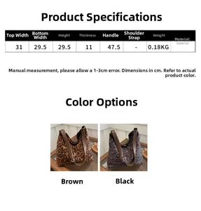 Detailed size chart for the leopard print tote bag with dimensions and color options