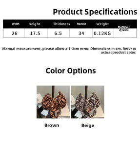 Size chart showing leopard print crescent bag dimensions and weight specifications