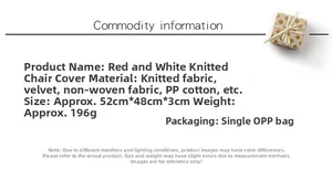 Detail specifications of red and white knitted Christmas chair cover with dimensions