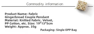 Detailed specifications of fabric gingerbread man ornament showing 19x13x5cm size and materials