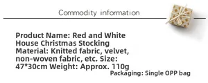 Detail specifications for red and white house theme knit Christmas stocking 47x30cm