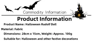 Halloween faceless gnome specifications including 28cm height, fabric material and 100g weight
