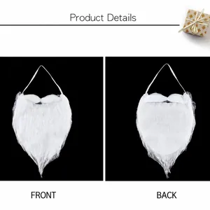Realistic white Santa Claus beard with curly texture and elastic ear loops for cosplay