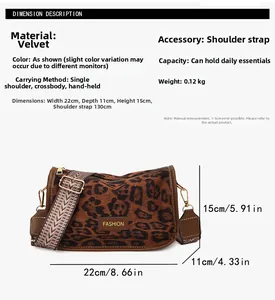 Detailed size chart for leopard print crossbody bag with wide geometric strap