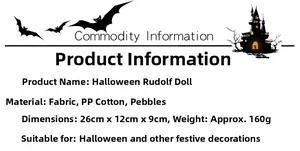 Detailed Halloween gnome specifications chart with size 26x12x9cm and material info