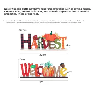 Detailed size specifications for Harvest and Welcome wooden pumpkin tabletop decorations