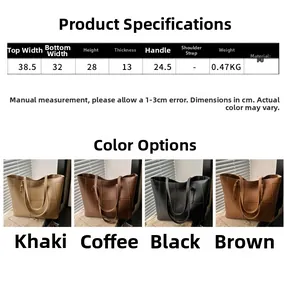 Detailed size specifications and color options for the large PU leather tote bag