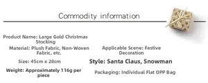 Detailed product specifications and size dimensions for large gold Christmas stockings