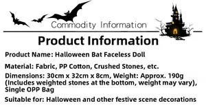 Detailed chart showing Halloween bat faceless doll specs including fabric and size details