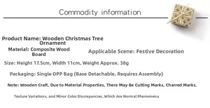 Detailed DIY wooden Christmas tree ornament dimensions measuring 17.5cm by 11cm