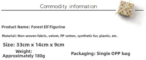 Detailed specifications of forest gnome ornament including size 33cm and fabric materials