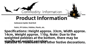 Detailed size and material specifications for Halloween spider skull gnome plush 33x14cm