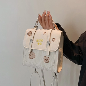 Schicker cremeweißer Rucksack mit gelber Stickerei und Tragegriff für Damen, 2-in-1-Stil