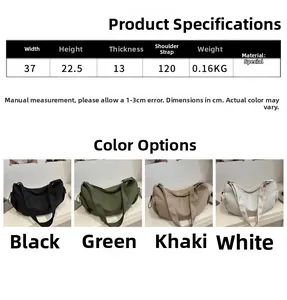 Detailed size chart for nylon crossbody bag showing 37x22.5x13cm dimensions and four colors