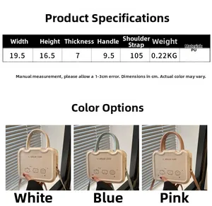 Detailed size guide and dimension chart for the minimalist PU leather crossbody cookie bag