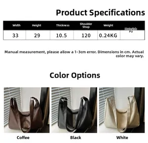 Detailed size specifications and color comparison of the PU leather tote shoulder bag