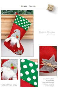 Detail of Nordic Christmas stocking featuring a 3D gnome, felt star, and wood button décor