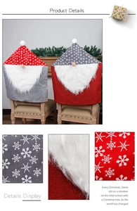 Détails des housses de chaise de Noël avec gnome, texture en lin et pompons en peluche
