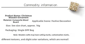 Detaillierte technische Daten und Materialinfos für Weihnachtsanhänger aus Holz
