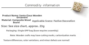Detailed specs for a 23g wooden Santa Claus desktop ornament made of composite wood