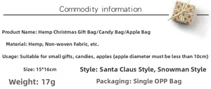 Linen Christmas gift bag specifications showing Santa and Snowman styles in 15x16cm size