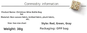 Detail view of gnome Christmas wine bottle covers in red, green, and grey fabric