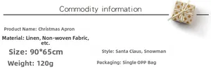 Detailed specs of Santa and Snowman Christmas aprons in linen and non-woven fabric
