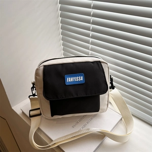 Japanese style minimalist patchwork crossbody bag with adjustable wide shoulder strap