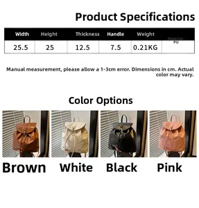 Size specifications and four color variants of the chic PU leather backpack for women