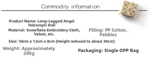 Detailed size and material chart for the retractable Christmas angel doll with wing details