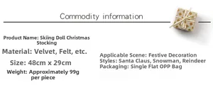 Detailed product dimensions and specifications for 48cm velvet Christmas stockings