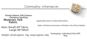 Detailed size and material chart for felt Christmas stockings in snowman and elk styles