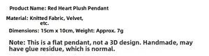 Specifications for red heart Christmas ornament made of knitted plush fabric