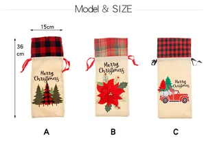 Size chart for burlap Christmas wine bottle covers showing 36cm height and 15cm width