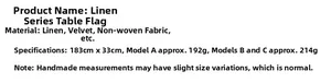 Size specifications for the 183x33cm Christmas linen table runner and weight details