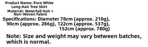 Size chart for white plush Christmas tree skirt showing diameters from 78cm to 152cm