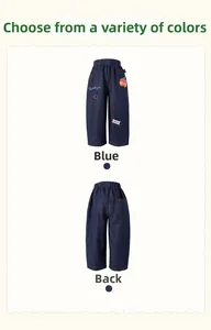 Detail of kids blue denim jeans with cartoon patches and comfortable elastic waistband