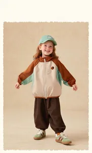 Kids outdoor windbreaker set featuring color-block jacket and brown loose pants