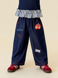 Kids wide-leg denim jeans with cartoon apple embroidery and comfortable elastic waist