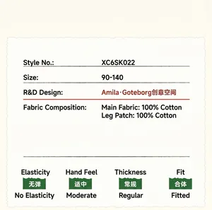 Size chart and fabric details for boys cotton T-shirt and pants set, 100% cotton material