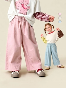 Kids Girls Boys Casual Wide Leg Trousers Spring Solid Color Elastic Waist Loose Straight Pants Children Clothing