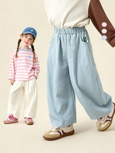 Kids wide-leg casual cotton pants with elastic waist and side pocket details