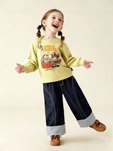 Ensemble printemps fille avec sweat lapin jaune et jean large bleu foncé