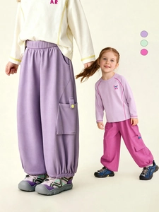 Kinderen Waterdichte Cargo Broek Jongens Meisjes Casual Joggingbroek Met Zakken Lente Herfst Kinderen Outdoor Broek