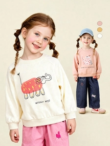 Girls Cartoon Animal Printed Cotton Sweatshirt Round Neck Long Sleeve Kids Casual Pullover Top For Spring Autumn
