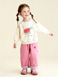 Girls cartoon elephant sweatshirt and pink pants set with wiggly nose print