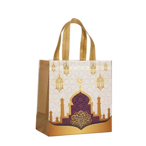 Ramadan moon gift bag with golden mosque print and woven handles for party favors