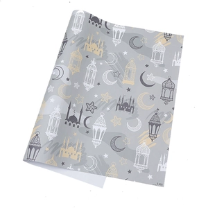 Rotolo carta regalo Ramadan con motivo luna e castello in grigio e oro Z-005