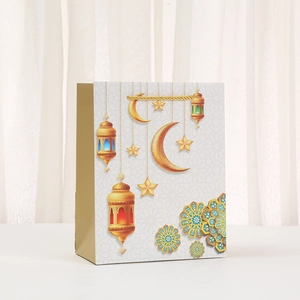 Moon and star printed white gift bag with golden lanterns for festival party gifts